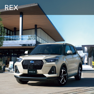 REX